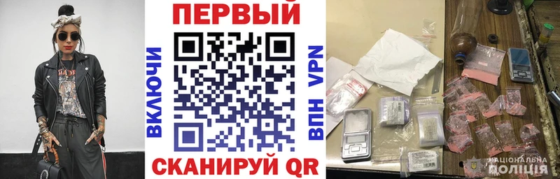 Амфетамин VHQ  мега ссылка  Купино 