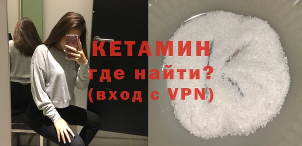таблы Нея