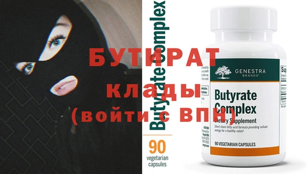 таблы Нея