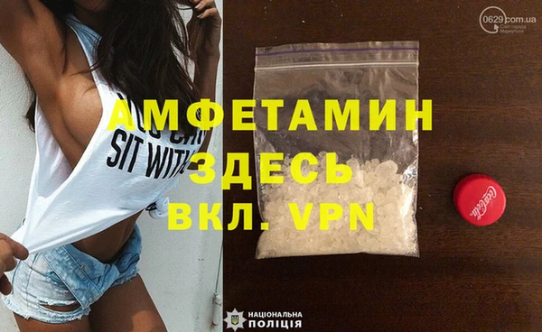таблы Нея