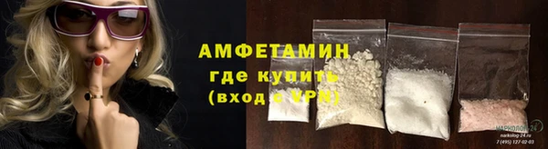 таблы Нея