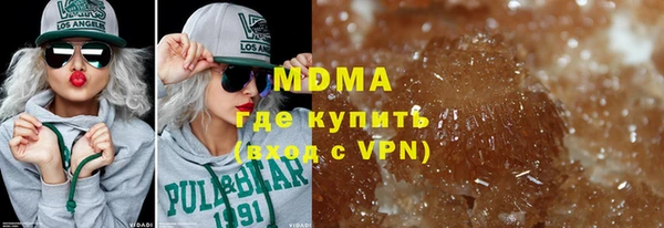 таблы Нея