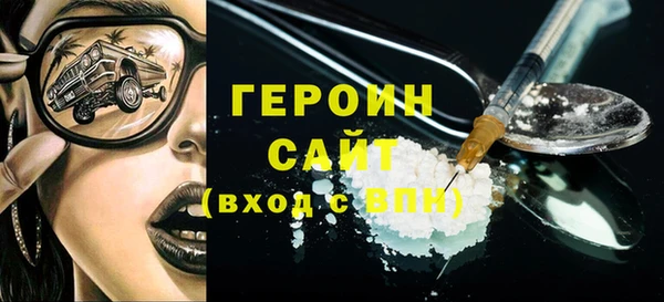 таблы Нея