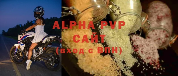 таблы Нея
