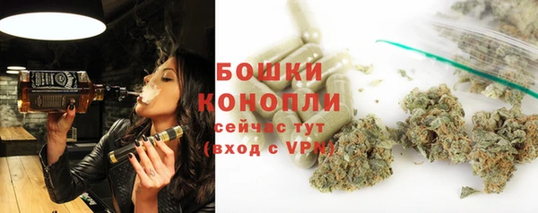 таблы Нея