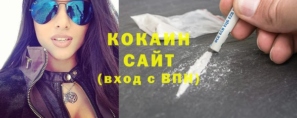 таблы Нея
