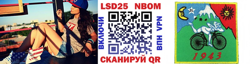 ссылка на мегу ссылки  Купино  Марки NBOMe 1,5мг  хочу  